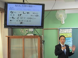 生徒を対象とした障がい理解推進のための講演