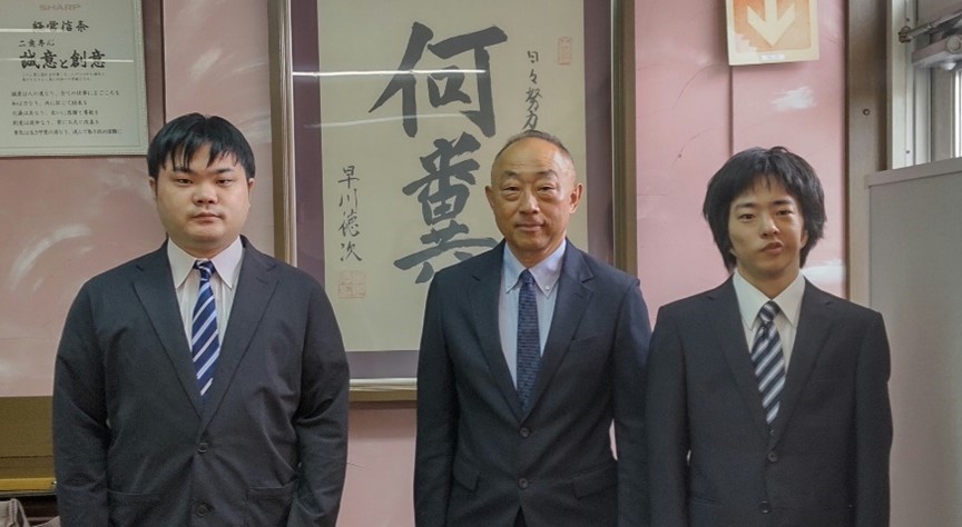 記念撮影